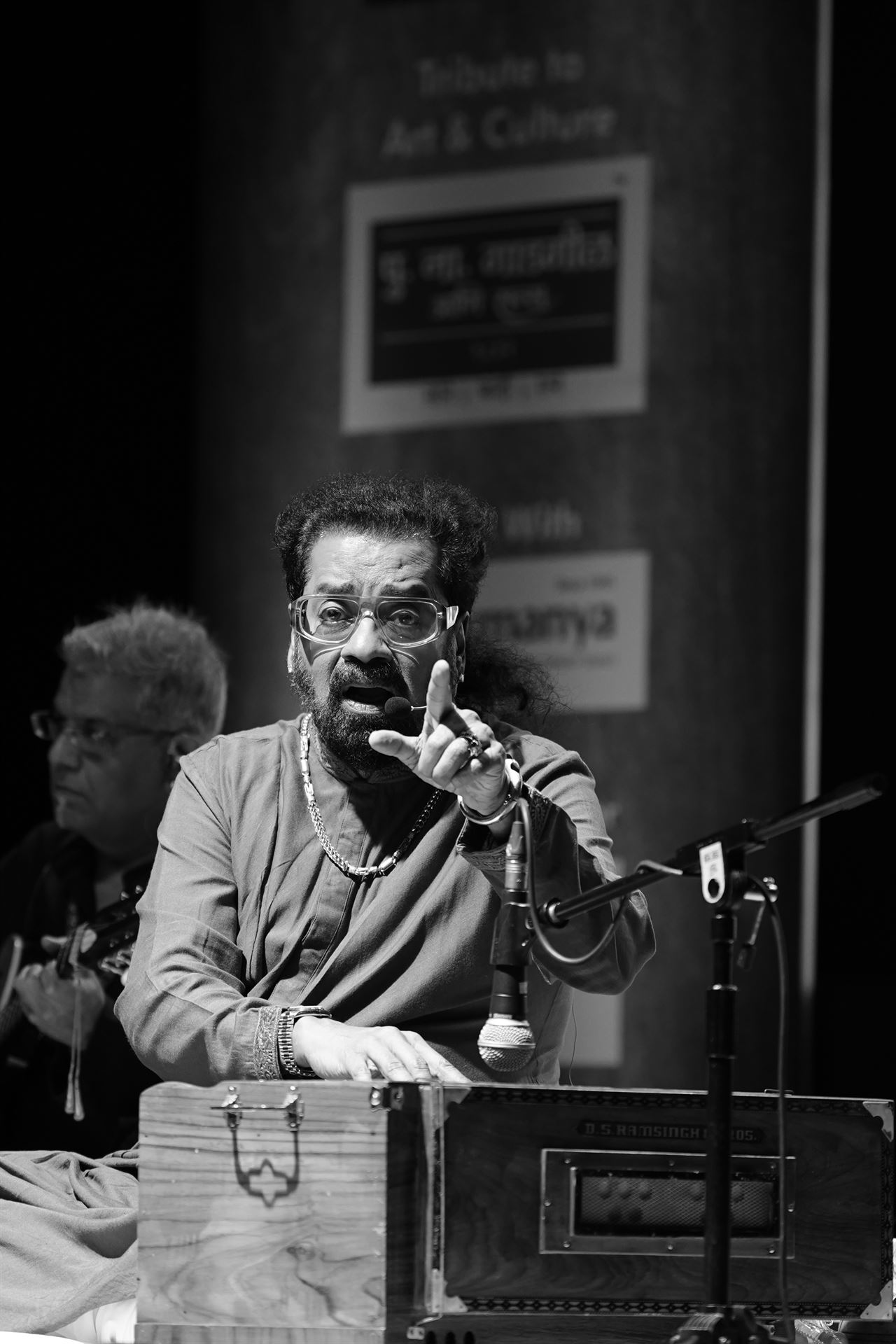 2024 Hariharan - Amrawati